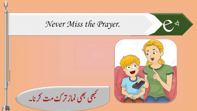 Kids and Parents Series How to Speak With Child in English With Urdu Hindi Translation Part 3