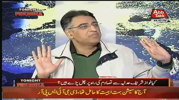 Mujhe Aisa Lagta Hai Nawaz Sharif Ka Reality Se Connect Toot Gaya Hai- Asad Umer