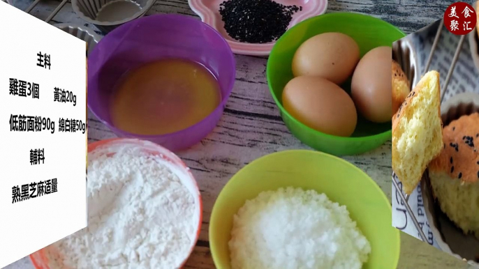 Old-fashioned chicken cake【老式雞蛋糕】 掰開咬一口，松軟可口，表皮有些焦脆，内裏柔軟，不是戚風的那種輕柔，是老式的傳統雞蛋糕的香味！-JoUXXuDOy_c