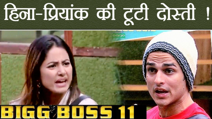 Bigg Boss 11: Hina Khan - Priyank Sharma UGLY FIGHT because of Vikas Gupta | FilmiBeat