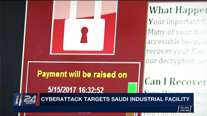 i24NEWS DESK | Cyberattack targets Saudi industrial facility | Thursday, December 21st 2017