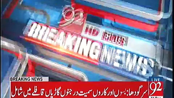 Sargodha 10 union counselors resign over khatm-e-Nabuwat issue