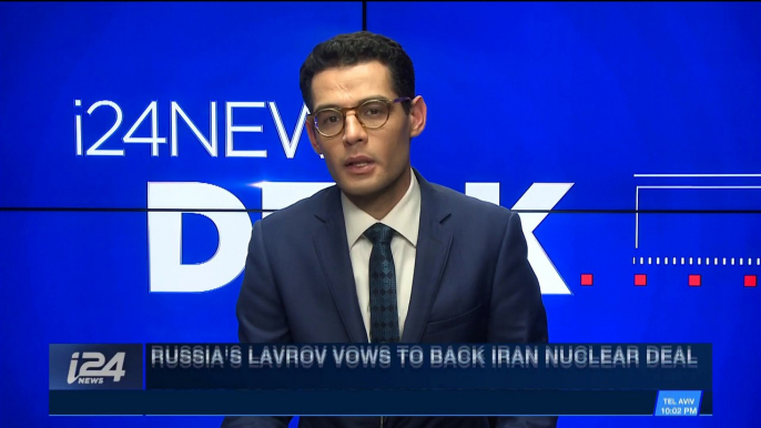 i24NEWS DESK | Trump to extend sanctions relief for Iran | Wednesday, January 10th 2018