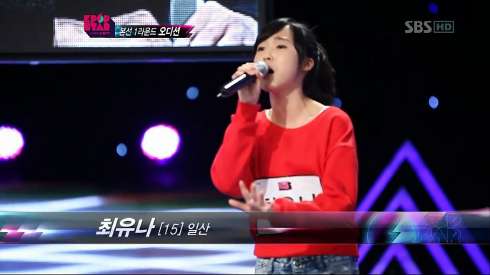 GFRIEND 여자친구 Yuju 유주 Pre debut Kpop Star