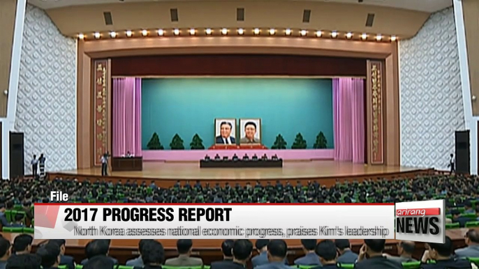 North Korea holds joint meeting of party, state, economy and defense agencies