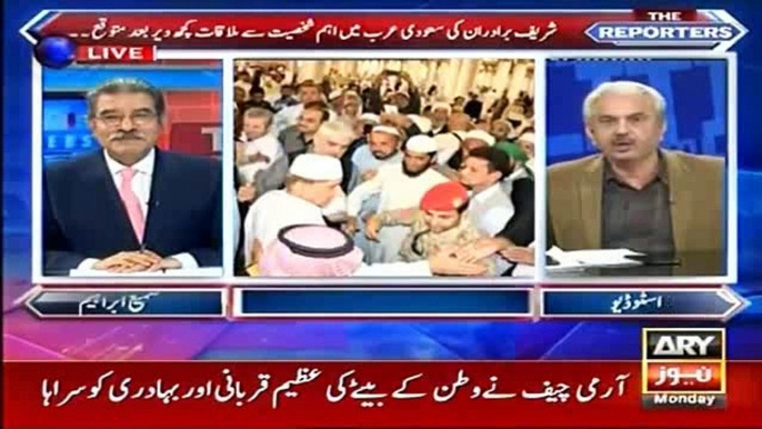 Nawaz Sharif Aur Shahbaz Sharif Saudi Arab Kia Dene Ya Lene Ke Liye Gaye? Arif Hameed Bhatti Reveals