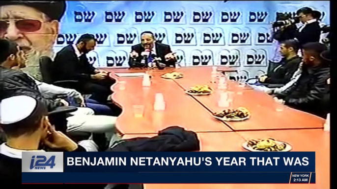 i24NEWS DESK | Benjamin Netanyahu's year that was  | Tuesday, January 2nd 2018