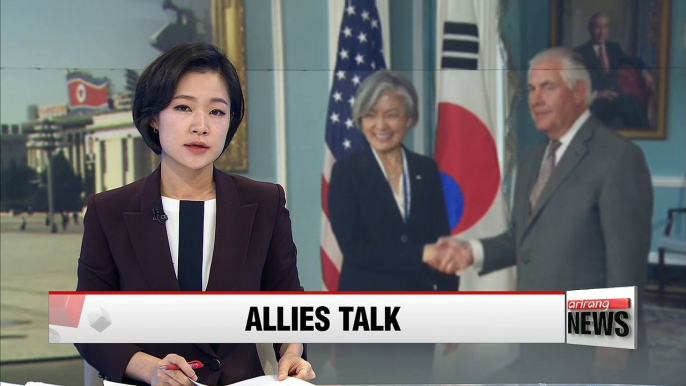 S. Korea and U.S. agree to continue diplomatic efforts to solve nuclear issue