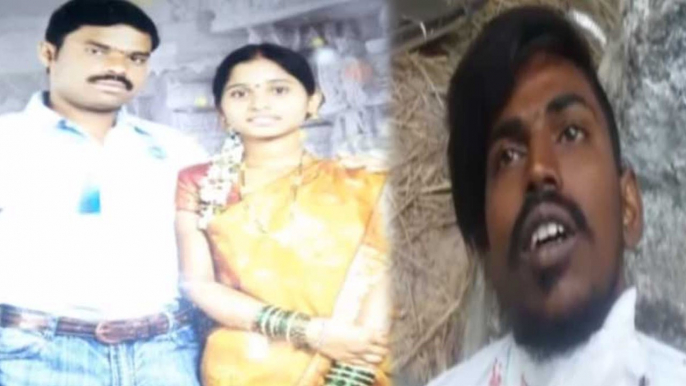 Another Nagarkurnool Swathi Found : మరో స్వాతి: ప్రియుడితో రాసలీలలు,  హత్య