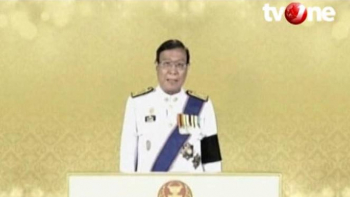 Raja Baru Thailand, Raja Maha Vajiralongkorn