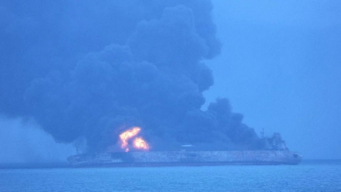 Iranian tanker collides with Chinese vessel