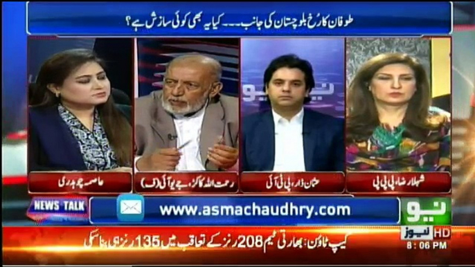 News Talk With Asma Chaudhry - 8th January 2018