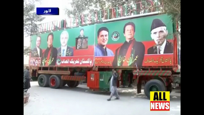 PTI Imran Khan Dharna | Imran Khan Ke Liya Naya Container Tayar | Today Dharna Lahore