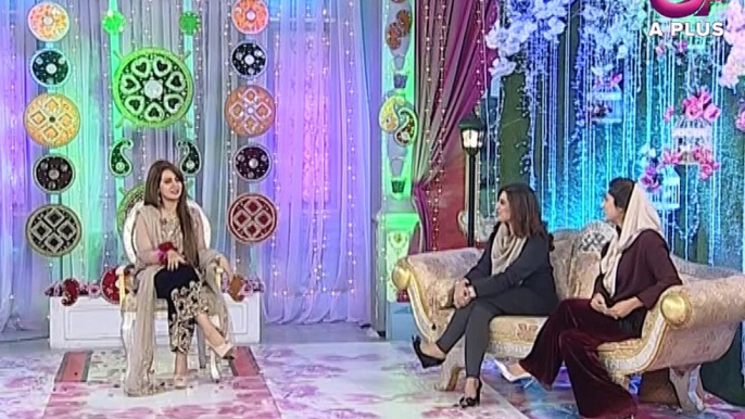 Ek Nayee Subah With Farah - 17 January 2018