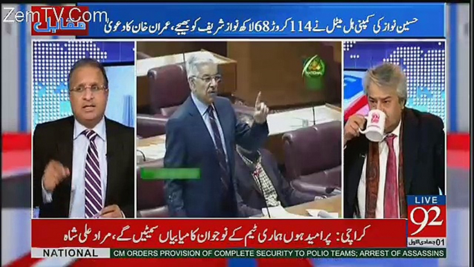 Rauf Klasra Grilling On Khawaja Muhammad Asif