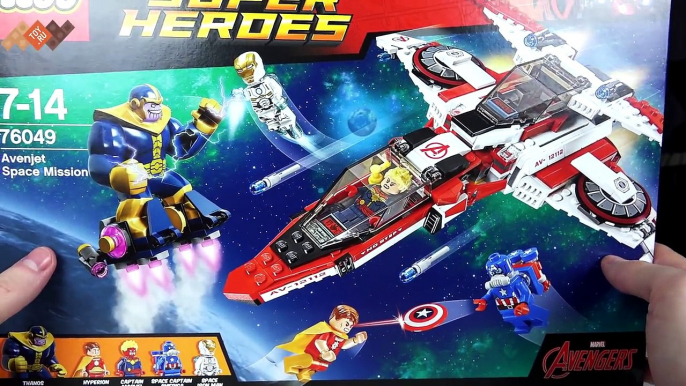 LEGO Marvel: Avenjet Space Mission (76049) - Brickworm