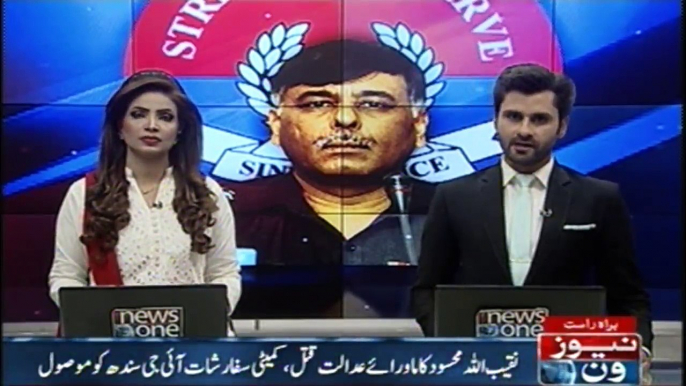 SSP Rao Anwar and investigation officer SP Malik Altaf are suspended