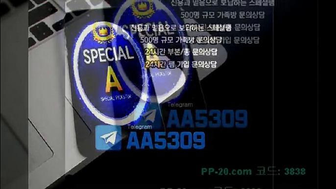 P 피 안전놀이터 ＰＰ－２０．ＣＯＭ P안전놀이터 P먹튀 피먹튀 알파티비 슈어맨 베타티비 안전놀이터 안전공원 놀이터추천 검증커뮤니티 먹튀검증 먹튀사이트 검증사이트 먹튀폴리스 슈어맨 먹튀헌터 먹튀캅 엘리트짱 먹튀썰전 먹튀송신 먹튀투어 헌터티비 헌터검증단 먹폴 먹튀 폴리스 먹튀room ＰＰ－３０．ＣＯＭ  ロ들었어야갑자기불러내서 P 피 안전놀이터 ＰＰ－２０．ＣＯＭ P안전놀이터 P먹튀 피먹튀 알파티비 슈어맨 베타티비 안전놀이터 안전공원 놀이터추천 검증커뮤니티 먹