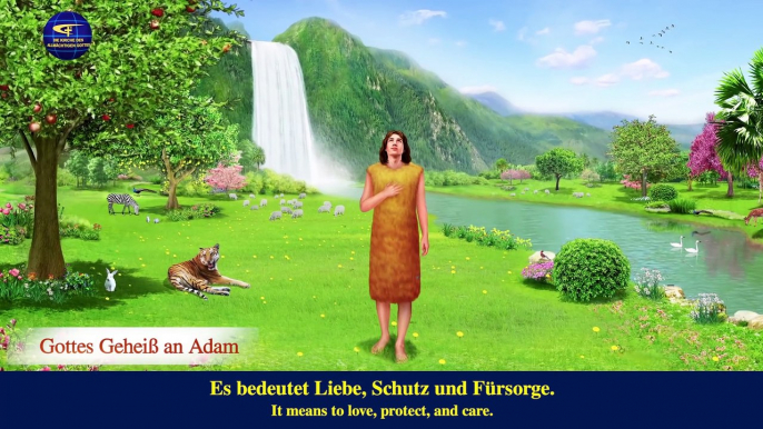 Christliche Lieder | Gottes Mitleid mit der Menschheit