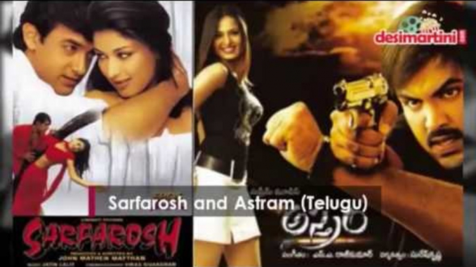 24 Bollywood films that have been copied in the South. | Latest Bollywood News