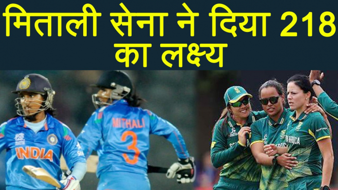 India Women vs South Africa Women 1st ODI: India 213/7, Smriti Mandhana  slams 84 | वनइंडिया हिंदी