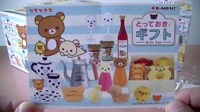 リーメント リラックマ とっておきギフト Re-Ment Rilakkuma Gift Set