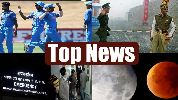 Top news of the day : India defeats Pakistan , 8 month old raped in New Delhi | Oneindia News