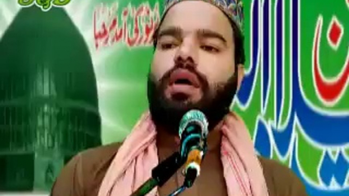 ISLAMIC BAYAN 2018 ABOUT HAZRAT UMAR FAROOQ BY PROF SHABBIR QAMAR BUKHARI