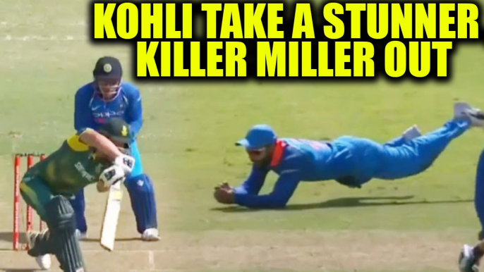 India vs South Africa 1st ODI: Virat Kohli takes stunning catch , dismisses Killer Miller | Oneindia