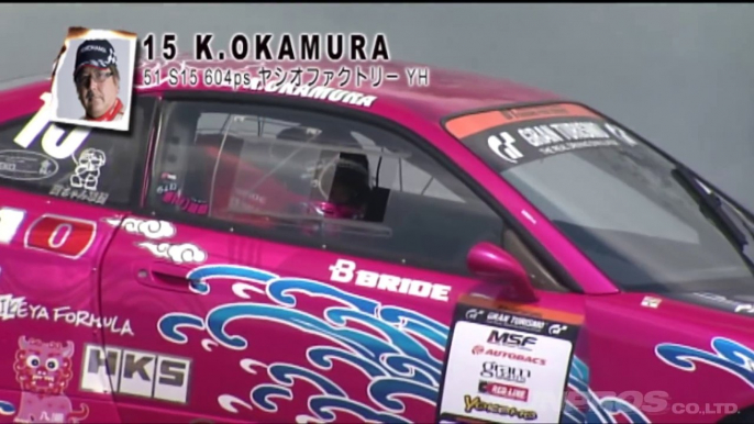 V OPT 182 ② 2009 D1GP Rd.1 EBISU TANSO