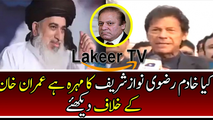 Detailed Report Regarding Khadim Rizvi & Tehreek Labaik