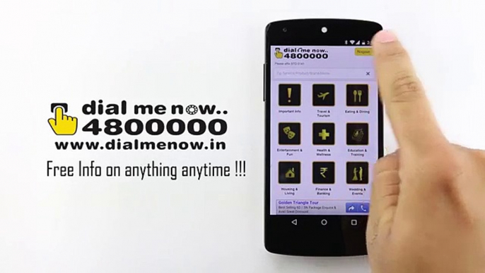 Dial Me Now App : DialMeNow is Rajasthan’s Number One & Most Reliable Business Search Destination