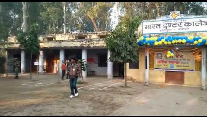 Polling Booth of Bareily of UP