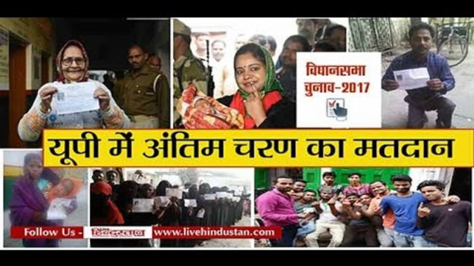 up assembly elections 2017 picture voting begins for 40 seats in seventh phase of polling