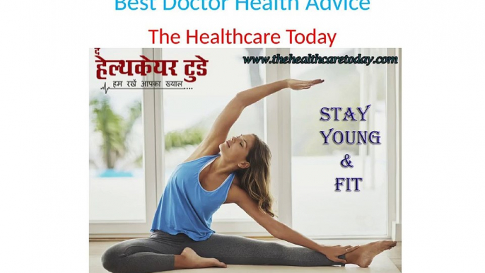 Best Doctor Health Advice