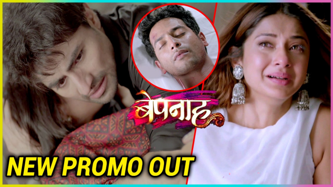 Jennifer Winget's Serial Bepanaah NEW PROMO Out | Harshad Chopra, Sehban Azim