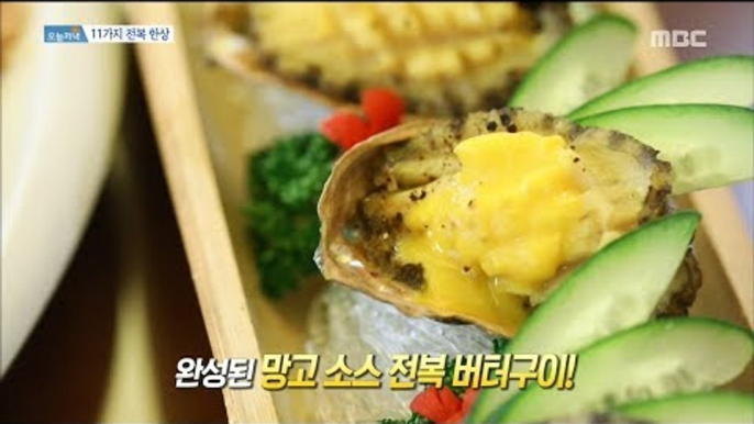 [Live Tonight] 생방송 오늘저녁 771회 - Enjoy the abalone dishes in 11 ways 20180122
