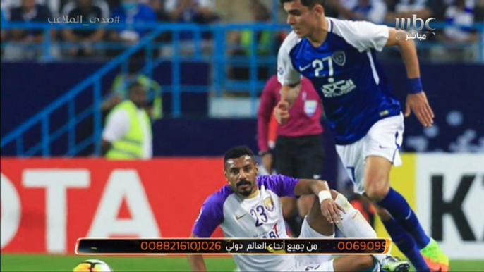 ردود الأفعال بعد تعادل الهلال والعين في دوري أبطال آسيا