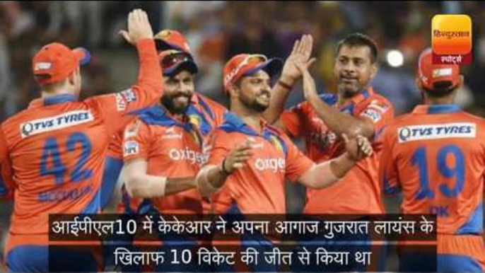 ipl 10 delhi daredevils v kolkata knight riders and sunrisers hyderabad v kings xi punjab match prev