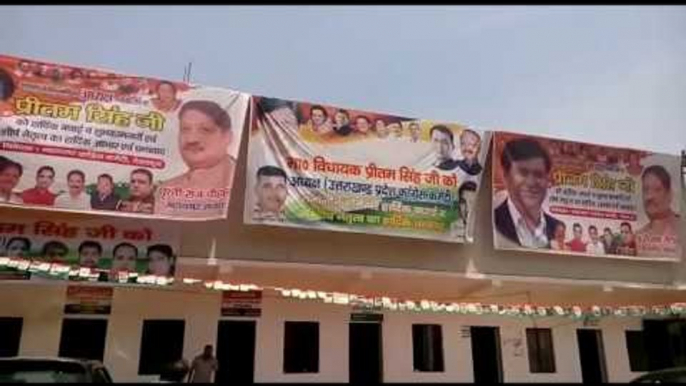 Uttarakhand Congress state office is filled with banners of Pritam Singh