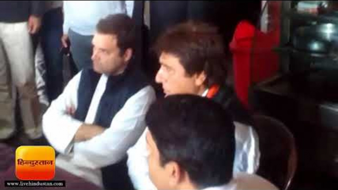 यूपी: अमेठी दौरे के लिए रवाना राहुल गांधी II Rahul Gandhi amethi visit today