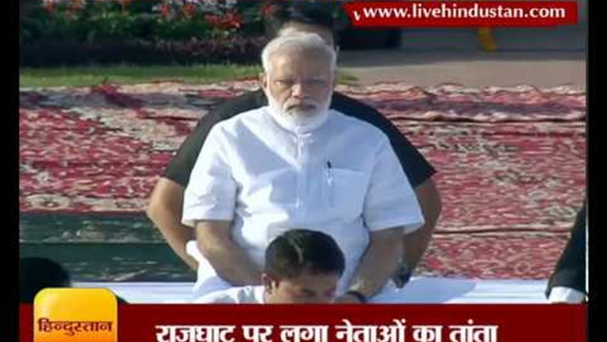 president and pm modi pays tribute to mahatma gandhi,  Hindi News   Hindustan