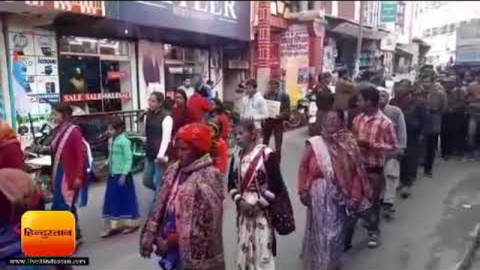 अल्मोड़ा में स्थापना दिवस पर परिवर्तन पार्टी कार्यकर्ताओं ने निकाली रैली