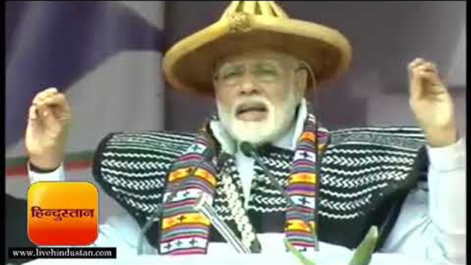 Narendra Modi in Arunachal Pradesh II अरुणाचल में मोदीः ईटानगर में मेडिकल कॉलेज का शिलान्यास