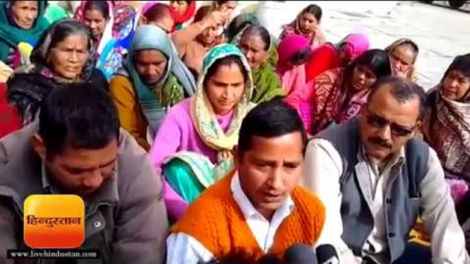 टिहरी बांध से प्रभावित छह गांवों के ग्रामीण धरने पर बैठे II Tehri Dam, Uttarakhand Hindi News