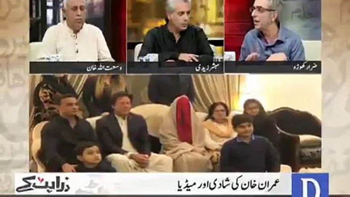 Zara Hut Kay Team's Comments on Imran Khan's 3rd Marriage