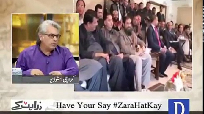 Zara Hut Kay Team's Comments on Supreme Court's Verdict Against Nawaz Sharif