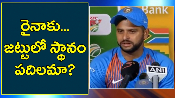 IND VS SA : Suresh Raina Proved Himself With Clean Hitting | Oneindia Telugu