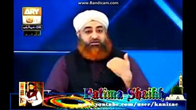 Aurton k liye Eyebrows banana kaise hai by Mufti Akmal Sahab