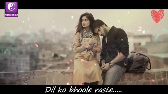 Noor Ul Ain OST Full Song with Lyrics